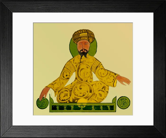 Framed Print : Saladin, Sultan of Egypt and Syria Framed Print : Saladin, Sultan of Egypt and Syria