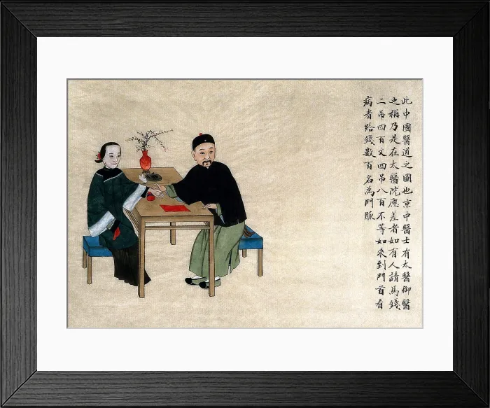 Framed Print : Chinese Physician Taking Radial Pulse, 1890s