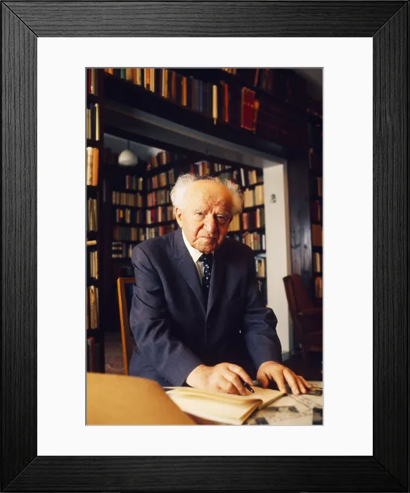Framed Print : David Ben-Gurion Framed Print : David Ben-Gurion