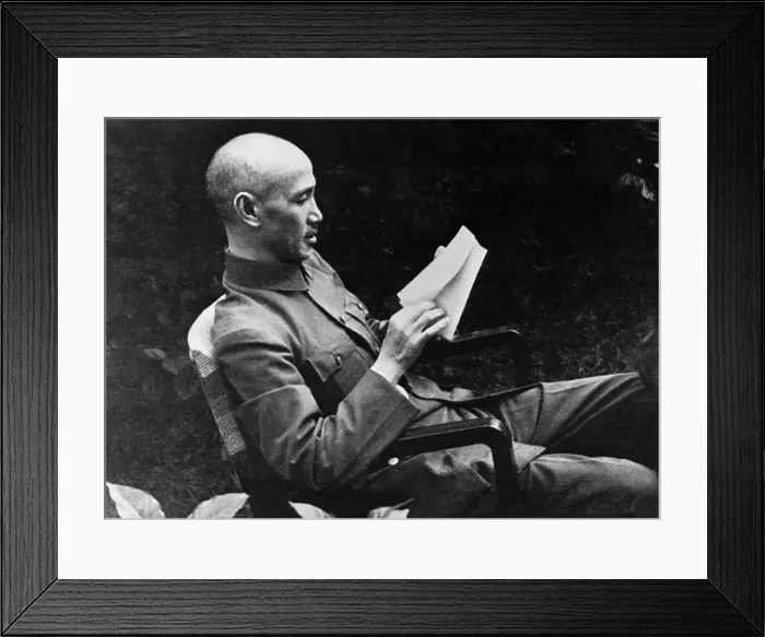 Framed Print : Chiang Kai-shek, Chinese Political Leader
