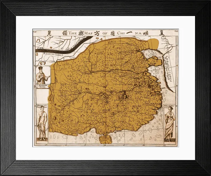 Framed Print : China Map, 1625 Framed Print : China Map, 1625