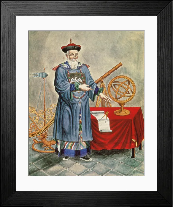 Framed Print : Father Ferdinand Verbiest, Jesuit Astronomer Framed Print : Father Ferdinand Verbiest, Jesuit Astronomer