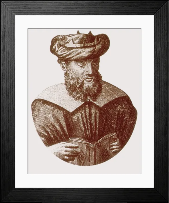 Framed Print : Avicenna, Persian Polymath Framed Print : Avicenna, Persian Polymath