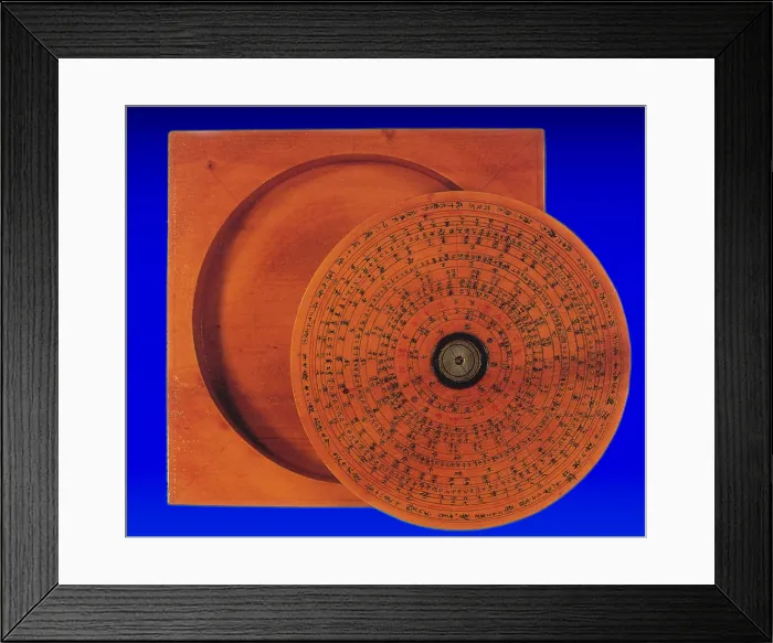 Framed Print : Compass. A compass of the type used by the masters of feng-shui Framed Print : Compass. A compass of the type used by the masters of feng-shui