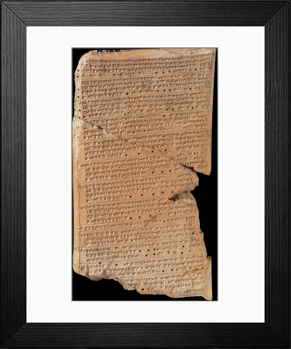 Framed Print : Venus Tablet of Ammisaduqa, 7th Century Framed Print : Venus Tablet of Ammisaduqa, 7th Century
