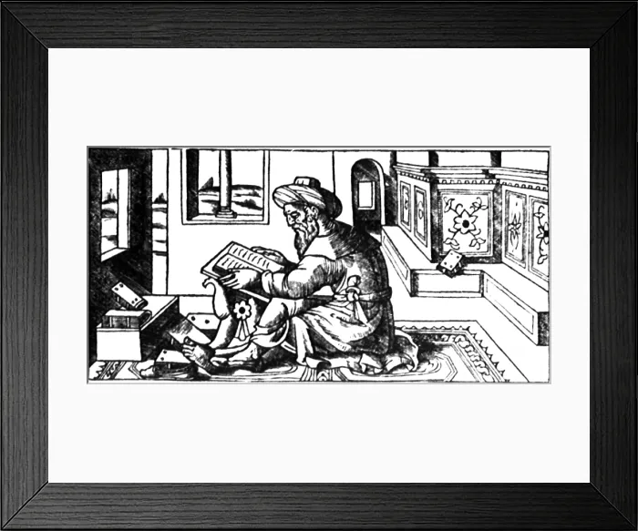 Framed Print : Rhazes, Islamic Polymath Framed Print : Rhazes, Islamic Polymath