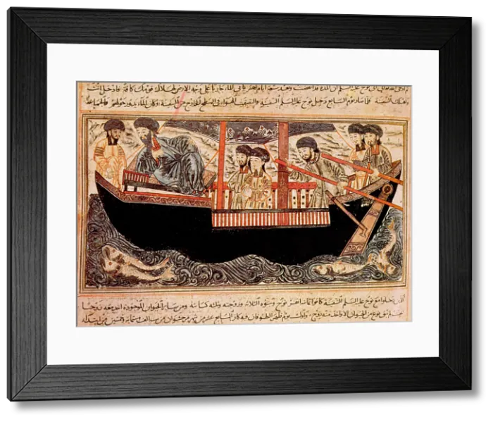 Framed Print : Jami al-Tawarikh, Noah and His Sons, 1314 Framed Print : Jami al-Tawarikh, Noah and His Sons, 1314