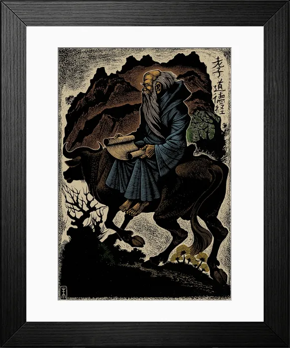 Framed Print : Laozi, Ancient Chinese Philosopher Framed Print : Laozi, Ancient Chinese Philosopher