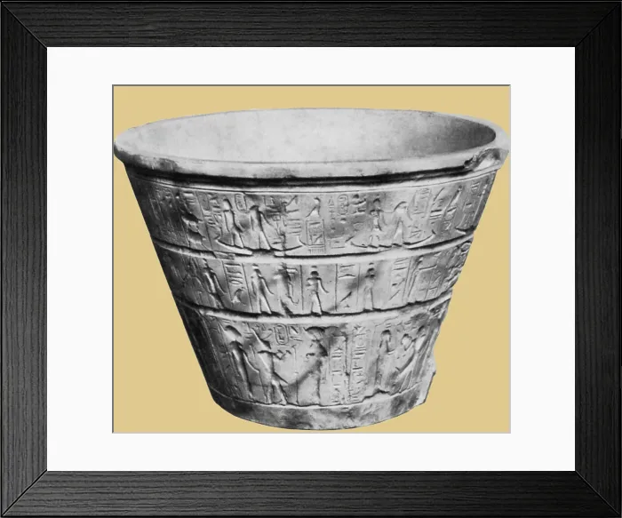 Framed Print : Egyptian Water Clock