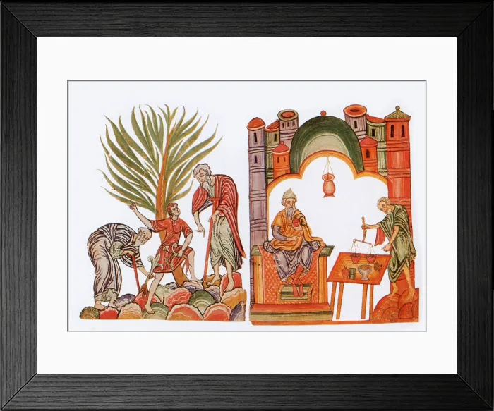 Framed Print : Medieval Arabic Pharmacists Framed Print : Medieval Arabic Pharmacists