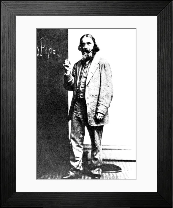 Framed Print : Benjamin Peirce, American Mathematician