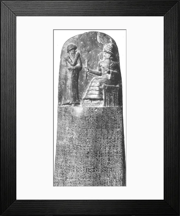 Framed Print : Code of Hammurabi, 1750 BC Framed Print : Code of Hammurabi, 1750 BC