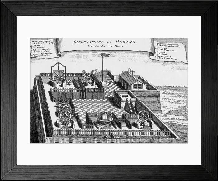 Framed Print : Beijing Observatory, 1747 Framed Print : Beijing Observatory, 1747