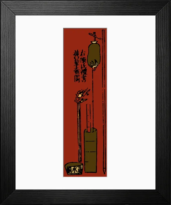 Framed Print : Oldest Water Clock Illustration Framed Print : Oldest Water Clock Illustration