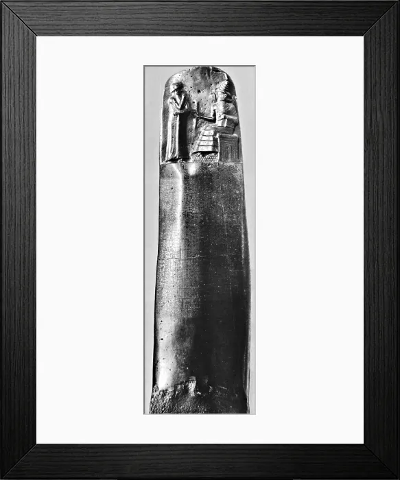Framed Print : Code of Hammurabi, 1750 BC Framed Print : Code of Hammurabi, 1750 BC