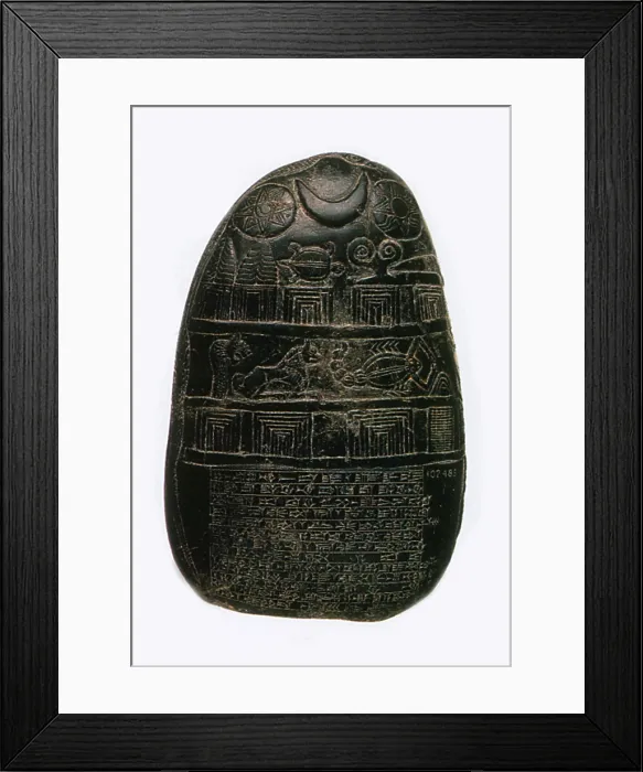 Framed Print : Babylonian Boundary Stone Framed Print : Babylonian Boundary Stone