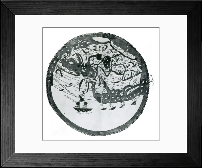 Framed Print : Atlas of Al-Idrisi