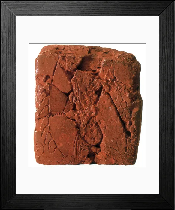 Framed Print : Early Map, Babylonian Clay Tablet, 6200 BC Framed Print : Early Map, Babylonian Clay Tablet, 6200 BC