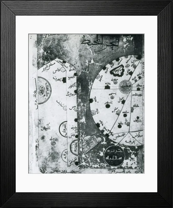 Framed Print : Book of Roads and Kingdoms, 10th Century Framed Print : Book of Roads and Kingdoms, 10th Century