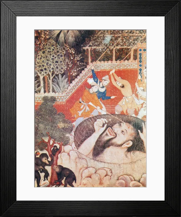Framed Print : The Giant Zumrud Shah