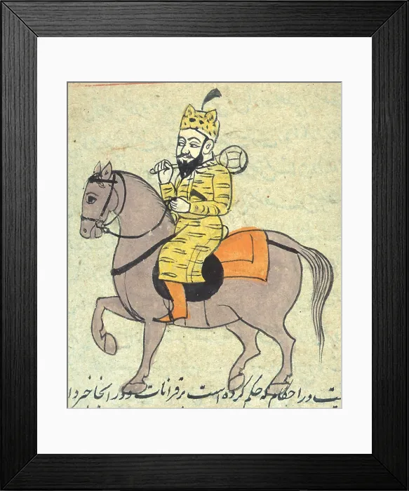 Framed Print : Islamic Warrior, 17th Century Framed Print : Islamic Warrior, 17th Century