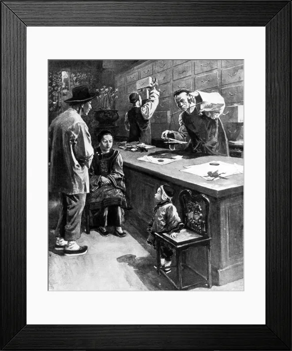 Framed Print : Chinese Pharmacy, San Francisco, 1899 Framed Print : Chinese Pharmacy, San Francisco, 1899