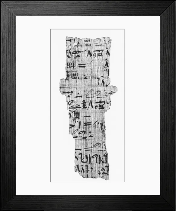Framed Print : Rhind Papyrus, 1650 BC