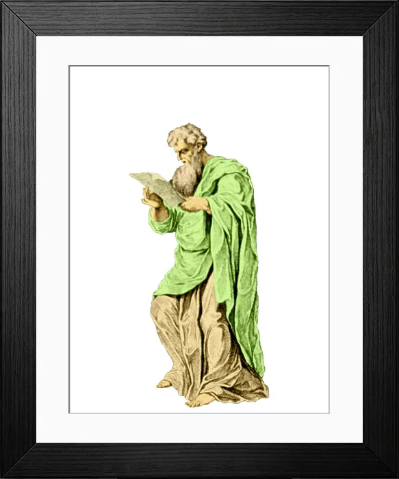 Framed Print : Philip of Acarnania, Ancient Greek Physician Framed Print : Philip of Acarnania, Ancient Greek Physician