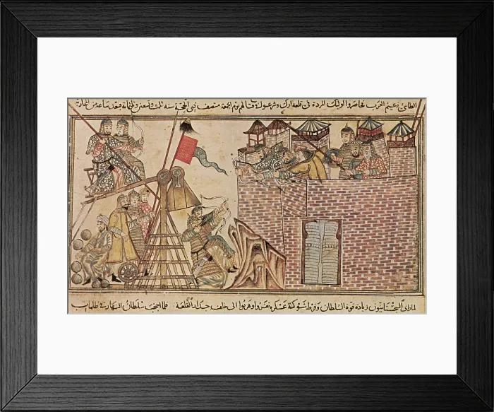 Framed Print : Sultan Mahmud Lays Siege to Fortress, 1002 Framed Print : Sultan Mahmud Lays Siege to Fortress, 1002