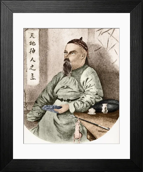Framed Print : Abbe Huc, French Missionary Framed Print : Abbe Huc, French Missionary