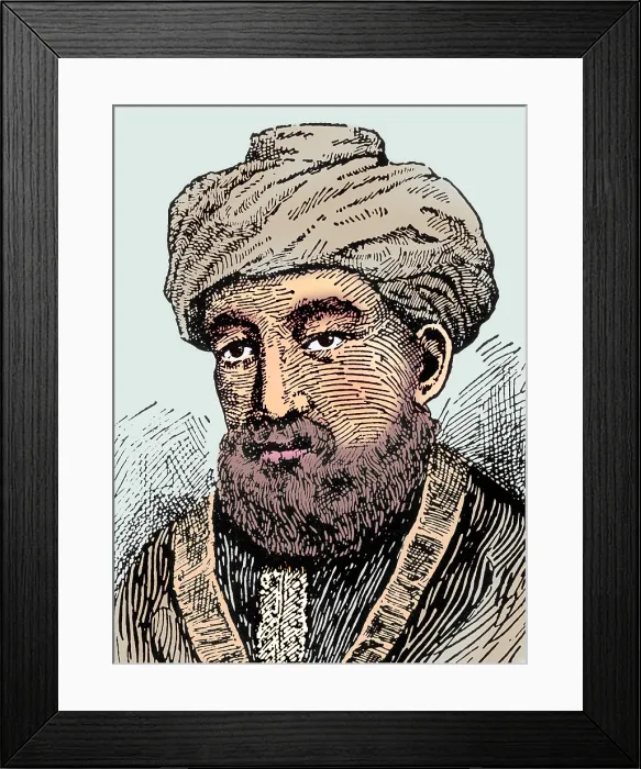 Framed Print : Maimonides, Jewish Philosopher Framed Print : Maimonides, Jewish Philosopher