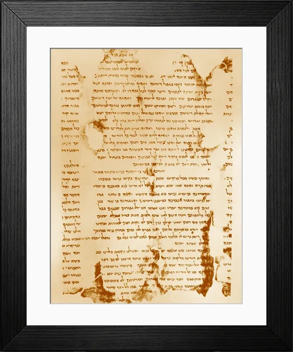 Framed Print : Dead Sea Scroll Framed Print : Dead Sea Scroll