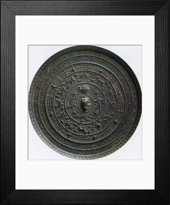 Framed Print : Chinese Calendar, 10th century Framed Print : Chinese Calendar, 10th century