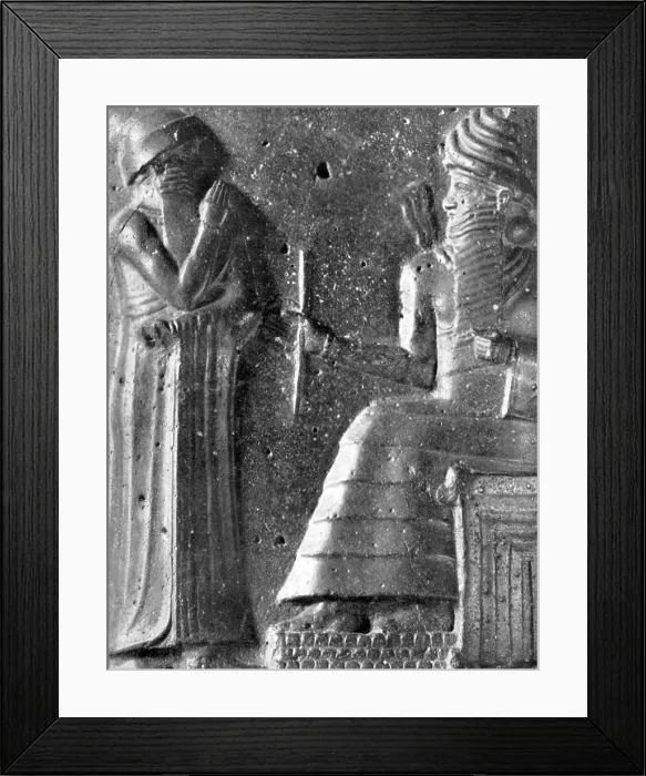 Framed Print : Hammurabi, Babylonian King