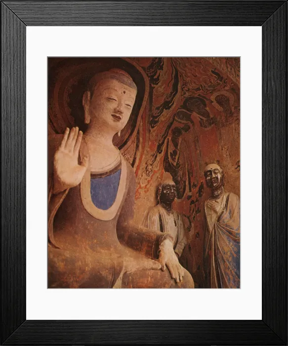 Framed Print : Buddha, China