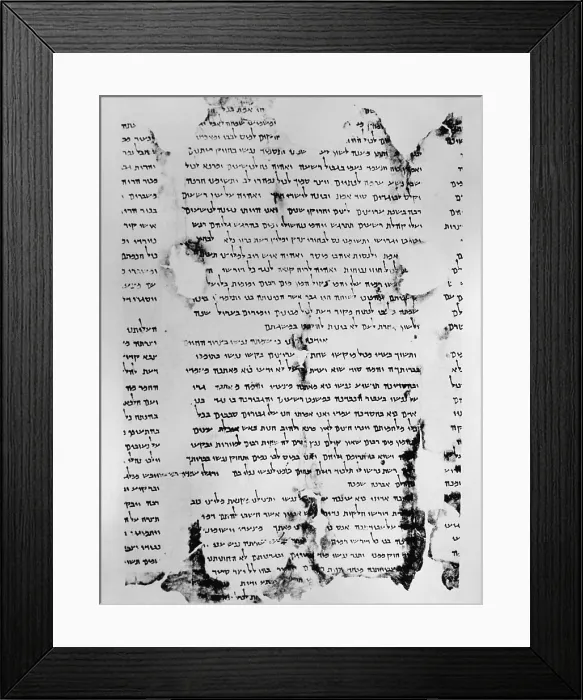 Framed Print : Dead Sea Scroll