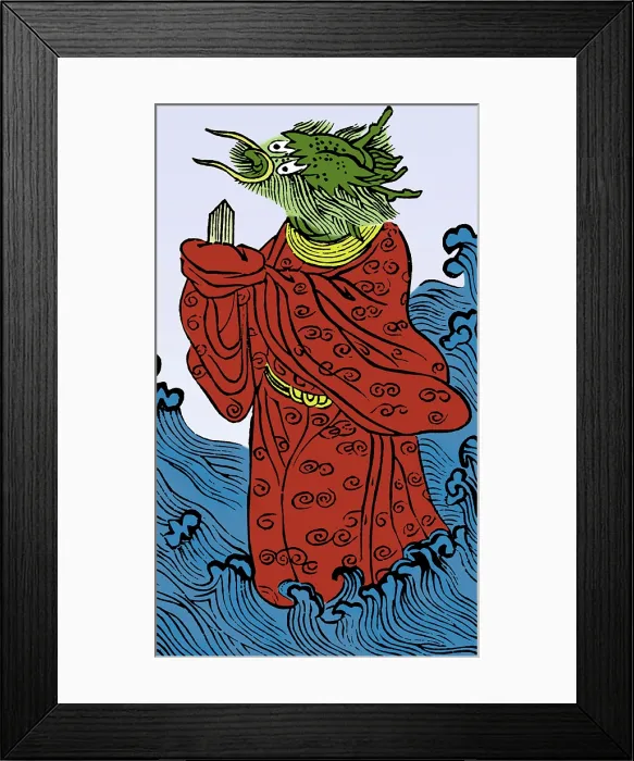 Framed Print : Lung Wang, Chinese Dragon King Framed Print : Lung Wang, Chinese Dragon King