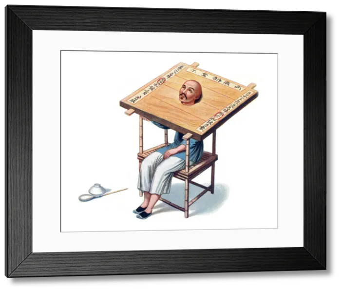 Framed Print : Chinese Cangue, 1799 Framed Print : Chinese Cangue, 1799