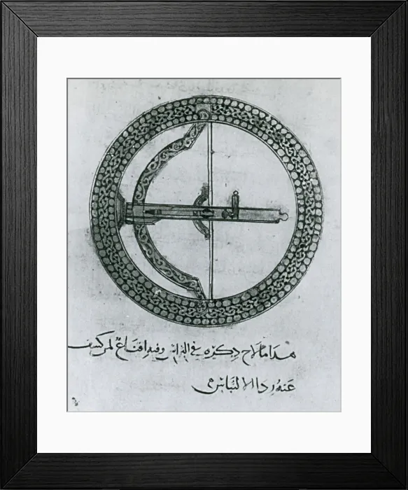 Framed Print : Machinery of War, Shield-Cum-Bow, 12th Century Framed Print : Machinery of War, Shield-Cum-Bow, 12th Century