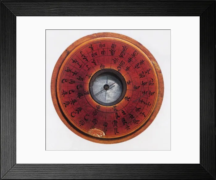 Framed Print : Chinese Compass Framed Print : Chinese Compass