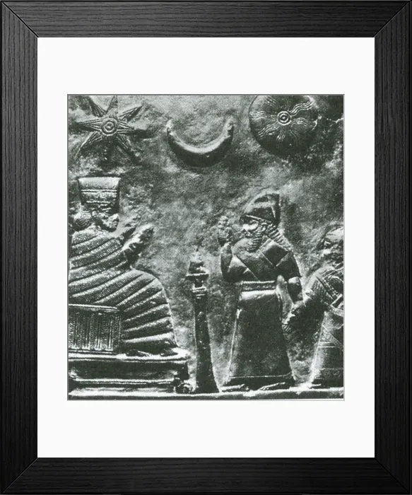 Framed Print : Babylonian Boundary Stone, 1200 BC Framed Print : Babylonian Boundary Stone, 1200 BC
