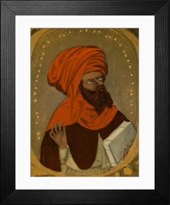 Framed Print : Averroes, Islamic Polymath Framed Print : Averroes, Islamic Polymath