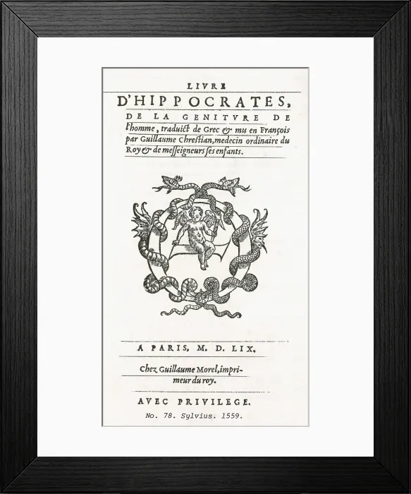 Framed Print : Hippocratic Corpus Framed Print : Hippocratic Corpus