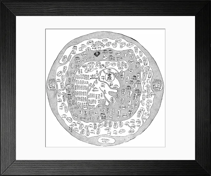 Framed Print : Korean World Map