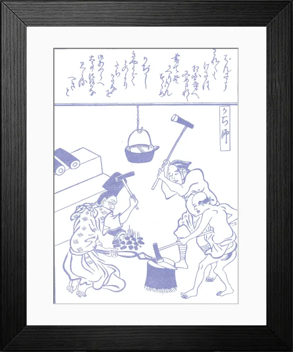 Framed Print : Japanese Blacksmiths, 17th Century Framed Print : Japanese Blacksmiths, 17th Century