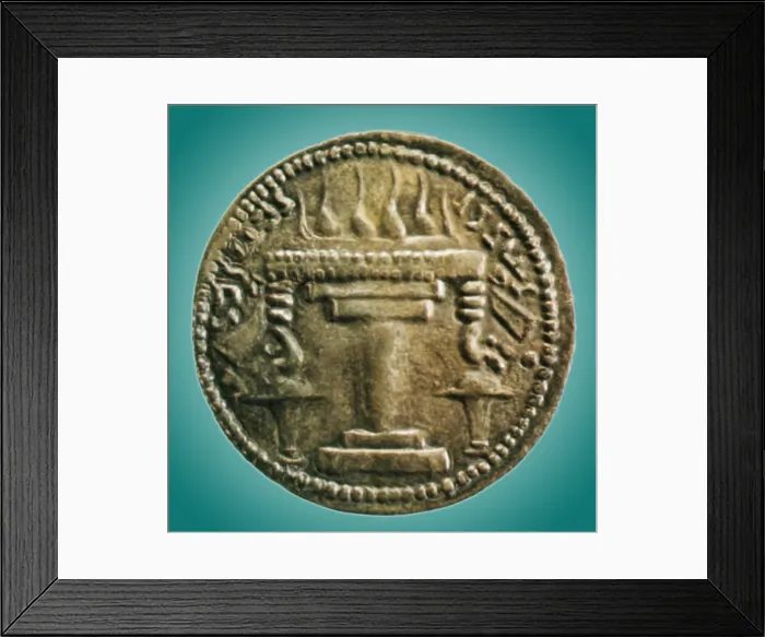 Framed Print : Zoroastrian Fire Altar Framed Print : Zoroastrian Fire Altar