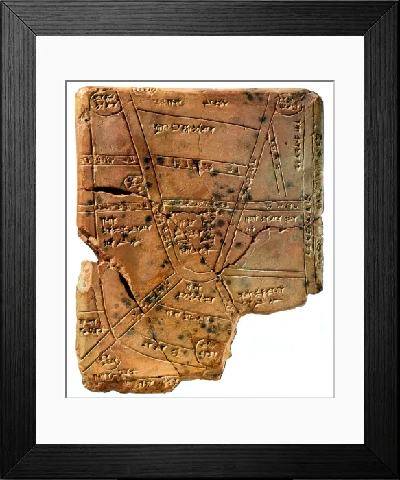 Framed Print : Sumerian Map, Clay Cuneiform Tablet, 1500 BC Framed Print : Sumerian Map, Clay Cuneiform Tablet, 1500 BC