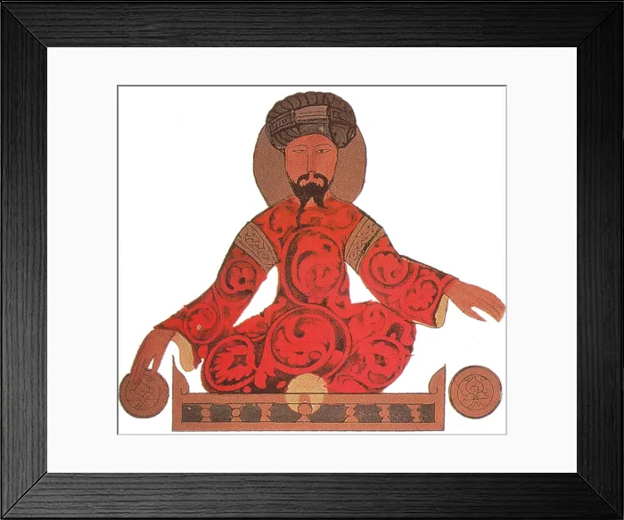 Framed Print : Saladin, Sultan of Egypt and Syria