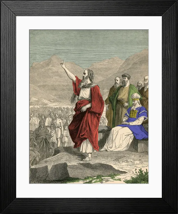 Framed Print : Moses, Religious Leader and Prophet Framed Print : Moses, Religious Leader and Prophet