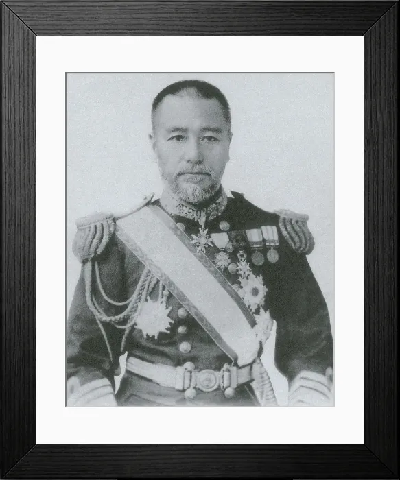 Framed Print : Togo Heihachiro, Japanese Admiral Framed Print : Togo Heihachiro, Japanese Admiral